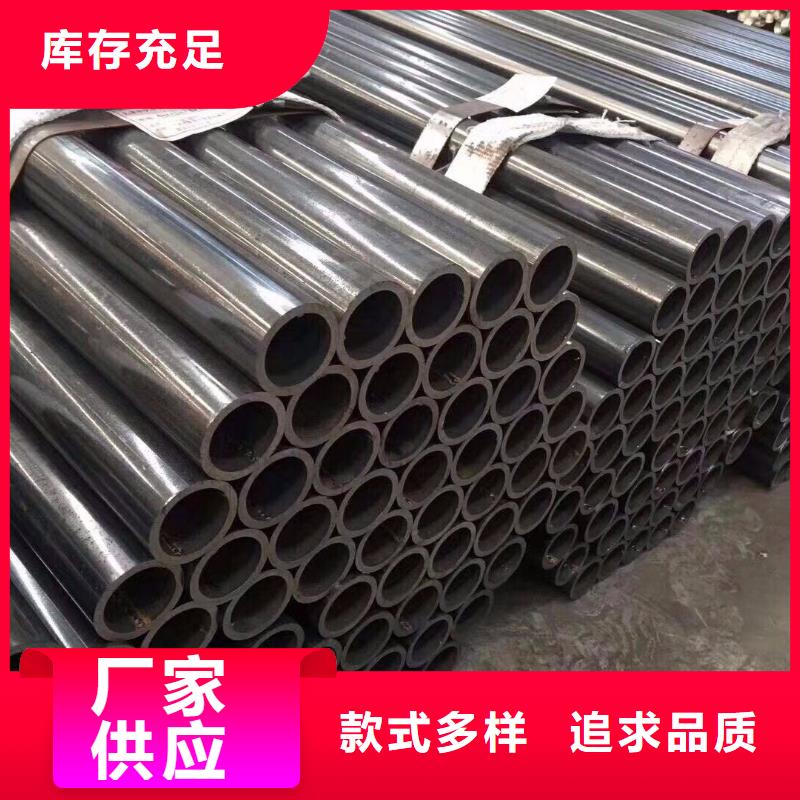 5寸焊管5寸焊管廠家