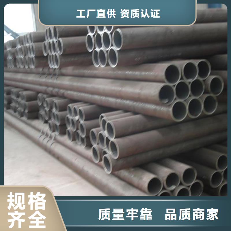 Q235B直縫焊管報價
