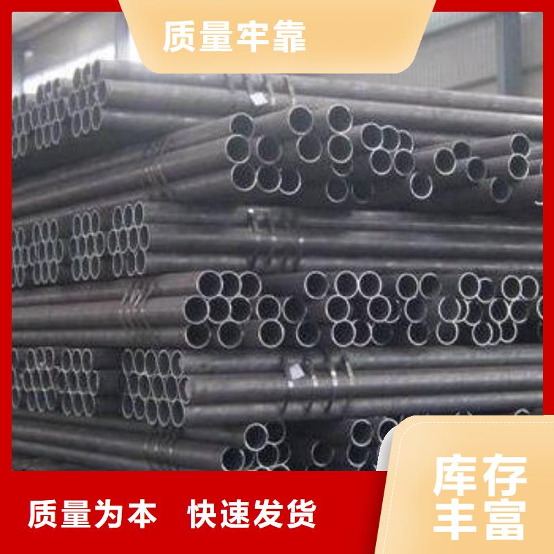 【焊管】紫銅排按需定做