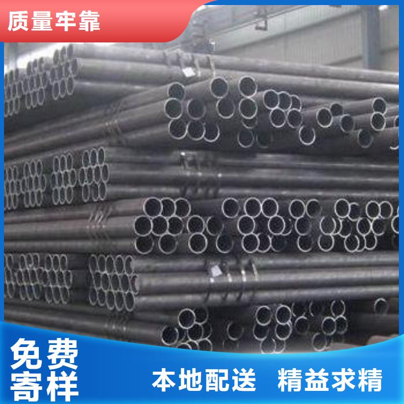 1寸焊接鋼管價(jià)格