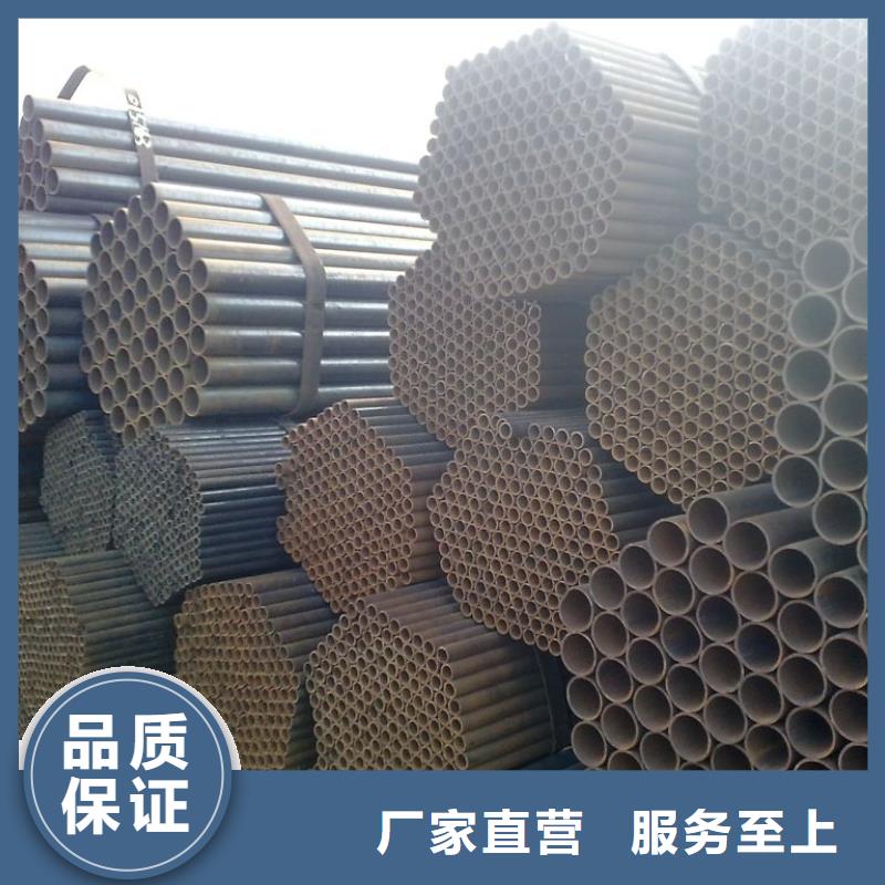 4寸焊管可訂貨