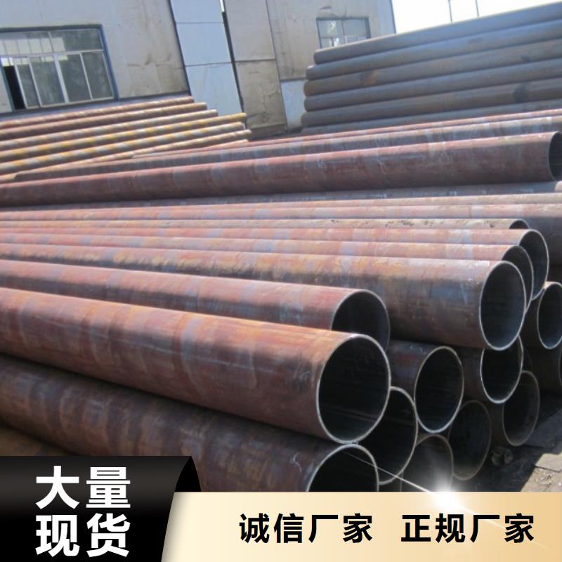 DN100直縫焊管現貨全