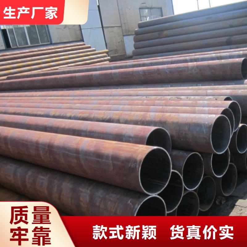 1寸焊接鋼管價(jià)格