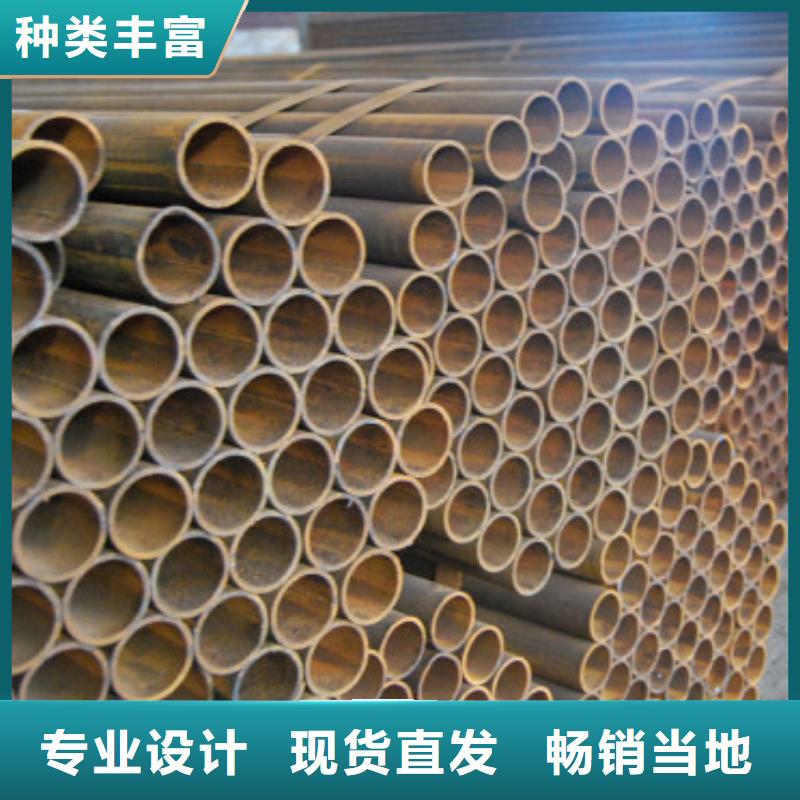 2.5寸焊管2.5寸焊管當天發貨