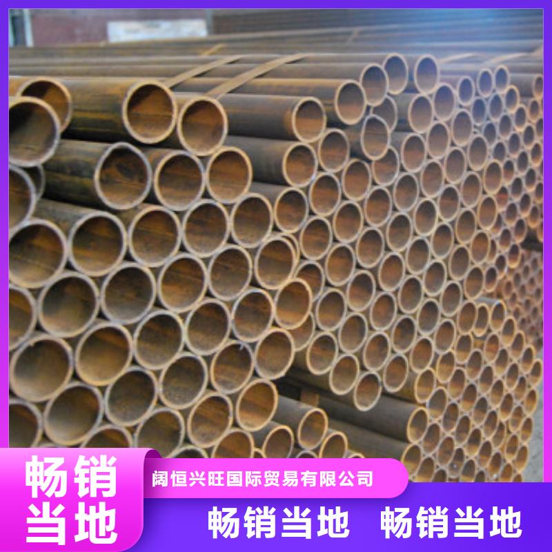 鋼管2寸/2.5寸廠家
