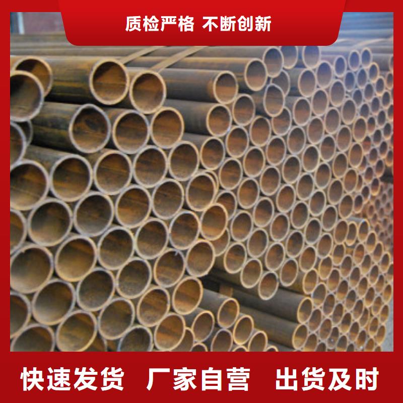 焊管环保紫铜排现货批发