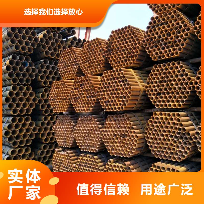 DN100直縫焊管現貨全