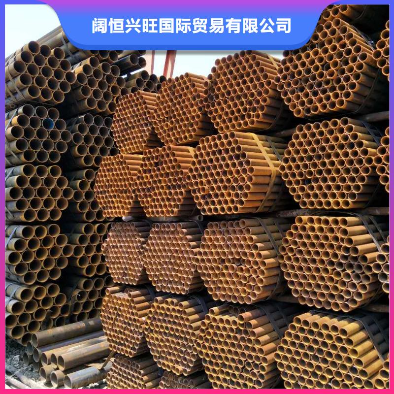 直縫焊管150*4.0價格