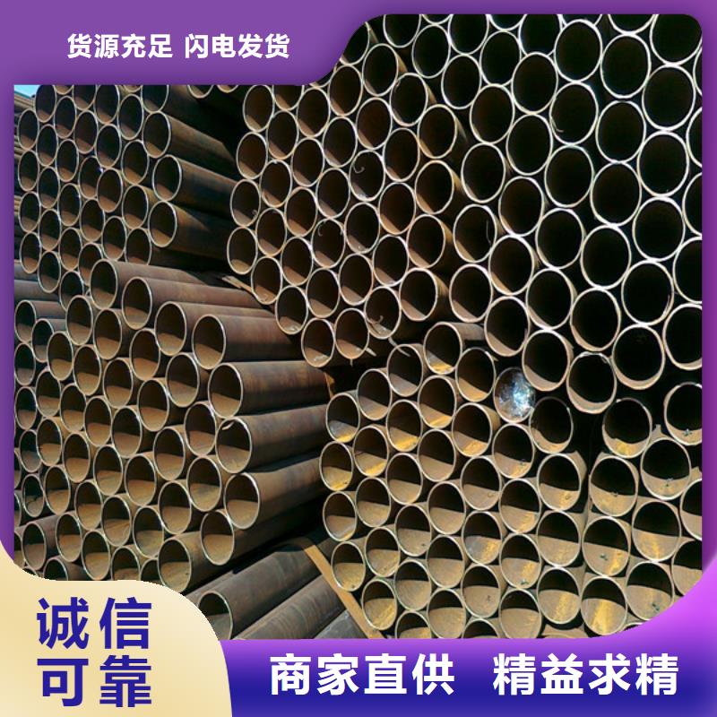Q235B黑圓管現貨供應廠家
