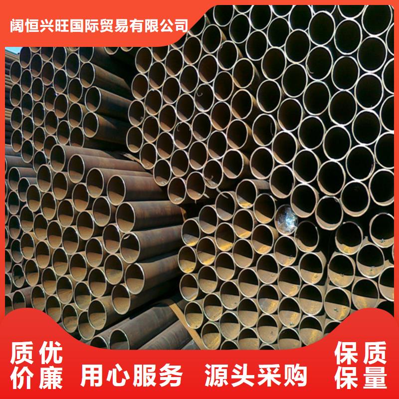 DN100直縫焊管現貨全