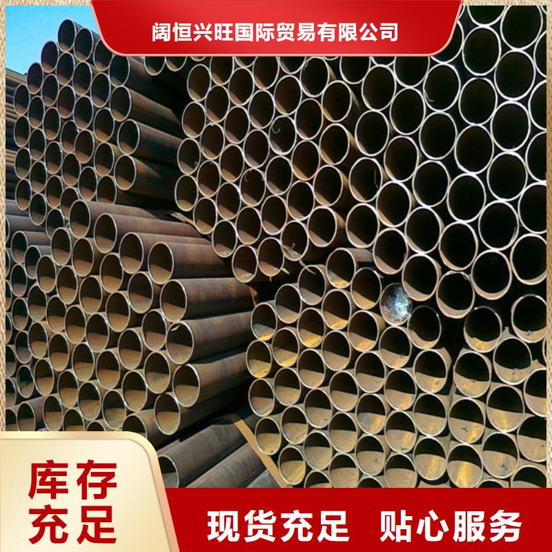 2.5寸焊管2.5寸焊管當天發貨
