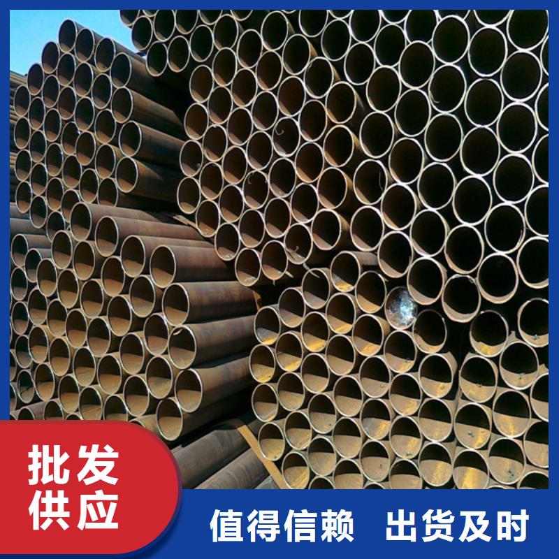 4寸焊管可訂貨