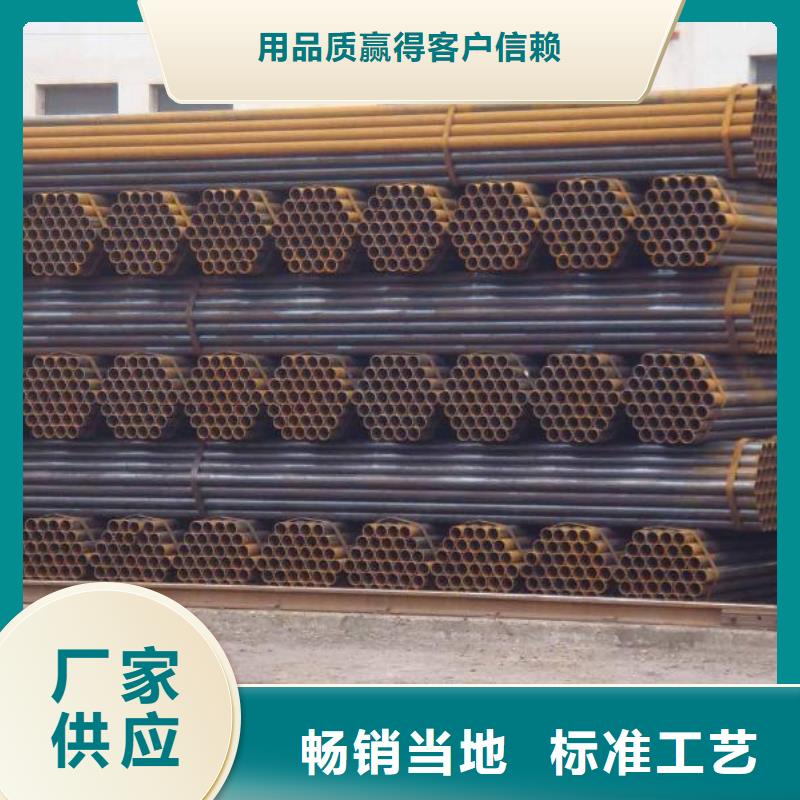 q235b焊接鋼管DN32_現(xiàn)貨