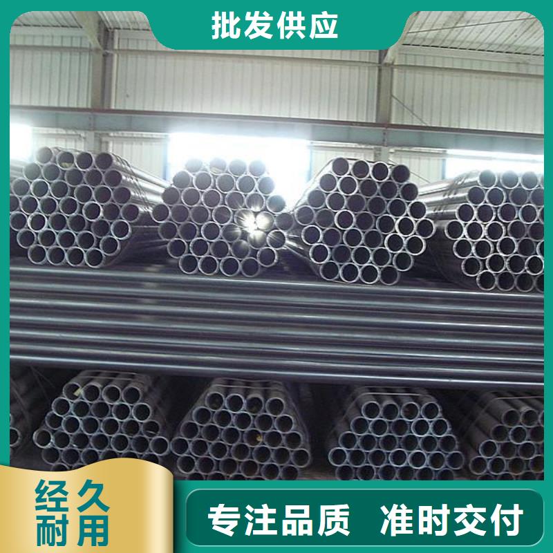 鋼管2寸/2.5寸廠家