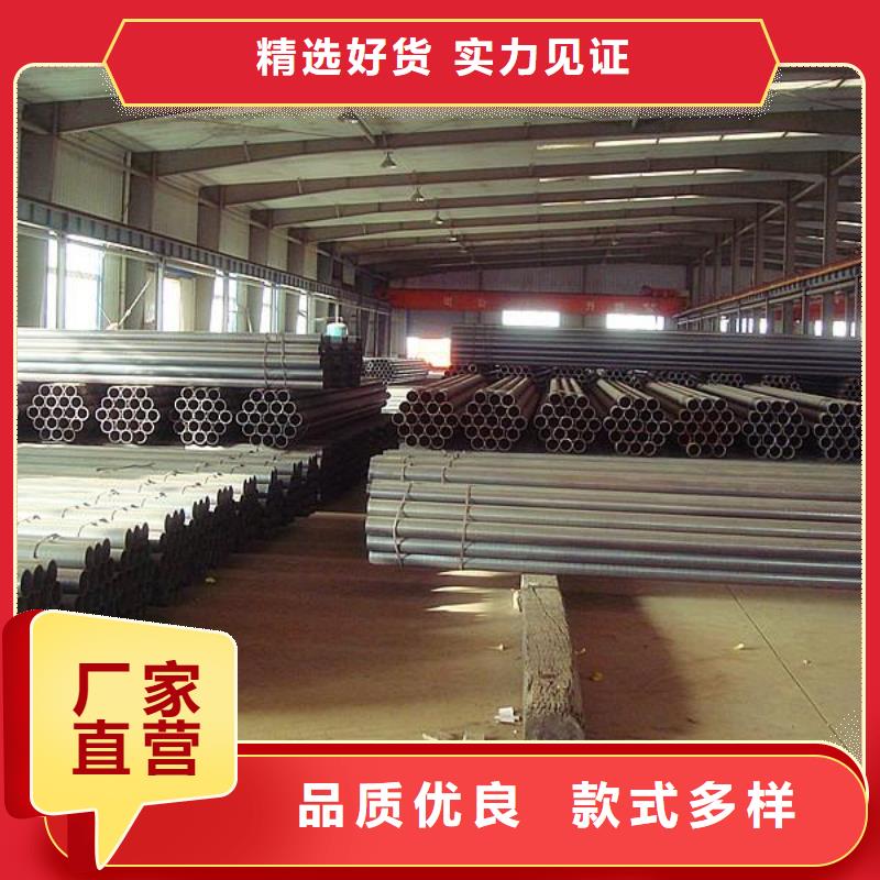 1寸焊接鋼管價(jià)格