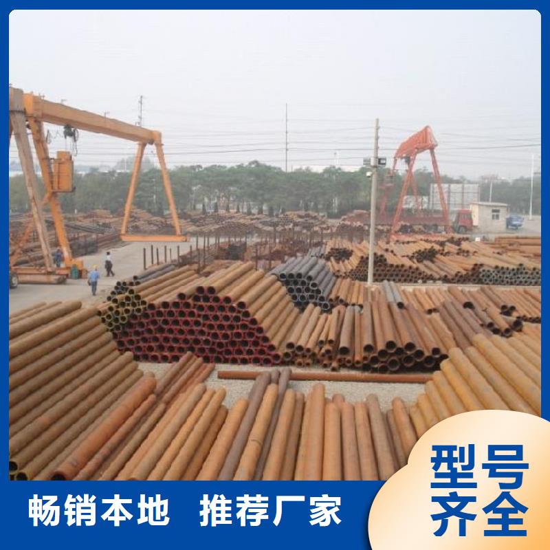 直縫焊管150*4.0價格