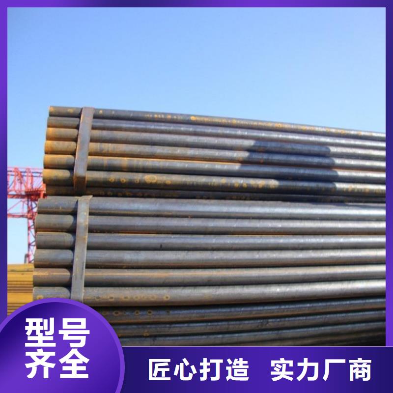 2寸直縫焊管—現貨