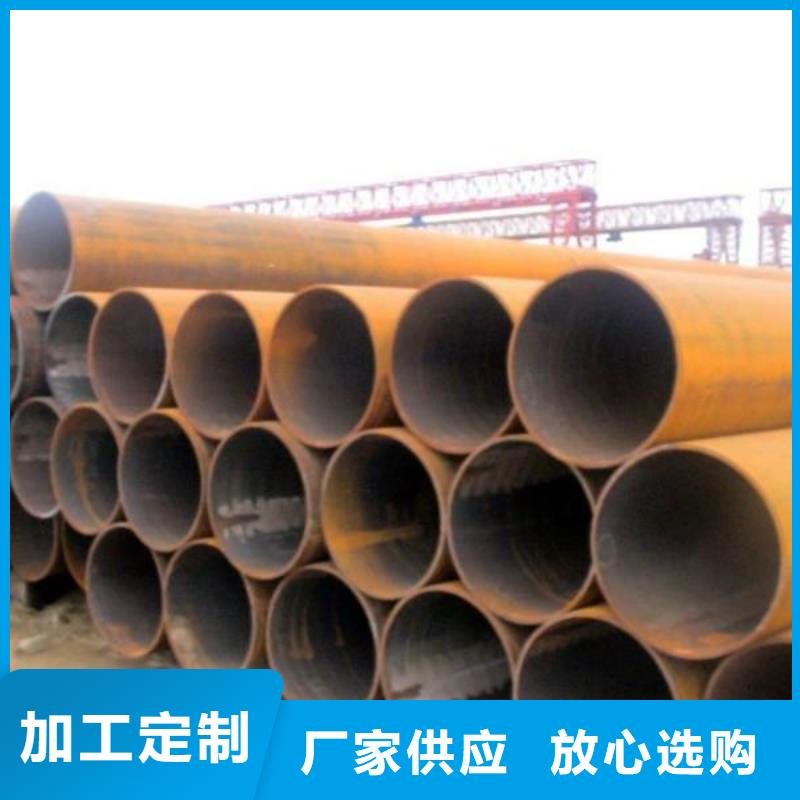 直縫焊管150*4.0價格