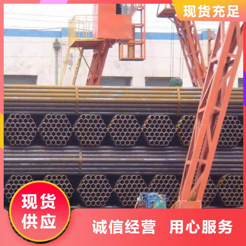 219大口徑直縫焊管排產計劃