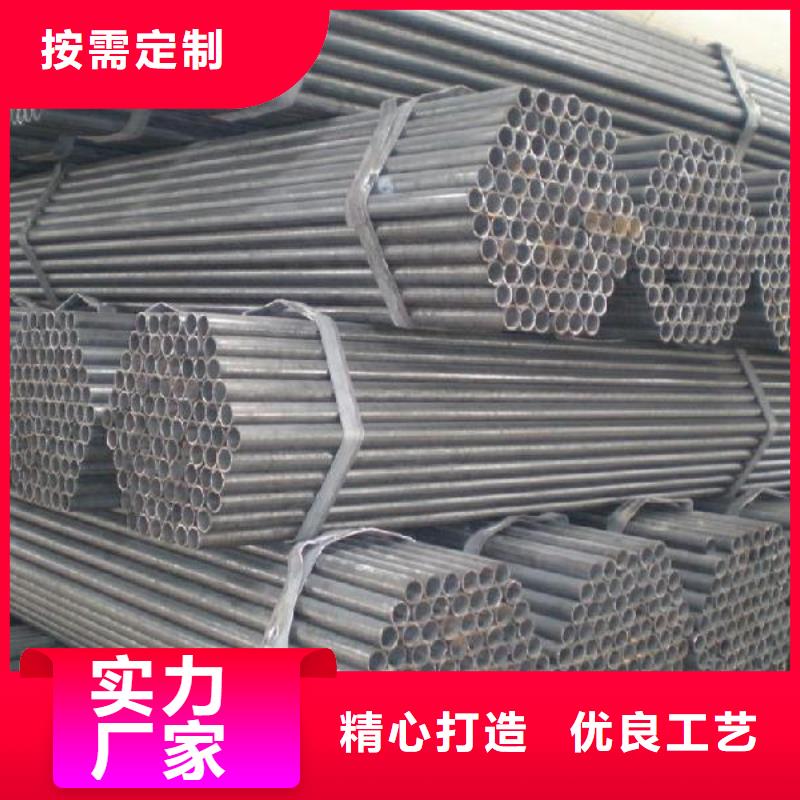 直縫焊管150*4.0價格