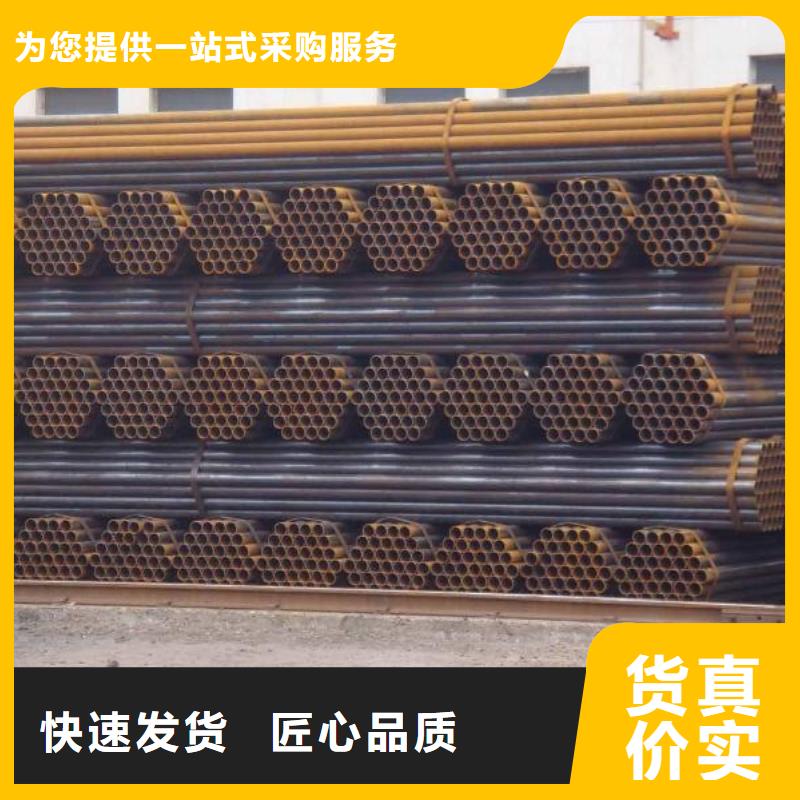 6寸焊管__廠家