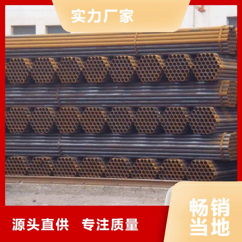 5寸焊管5寸焊管廠家