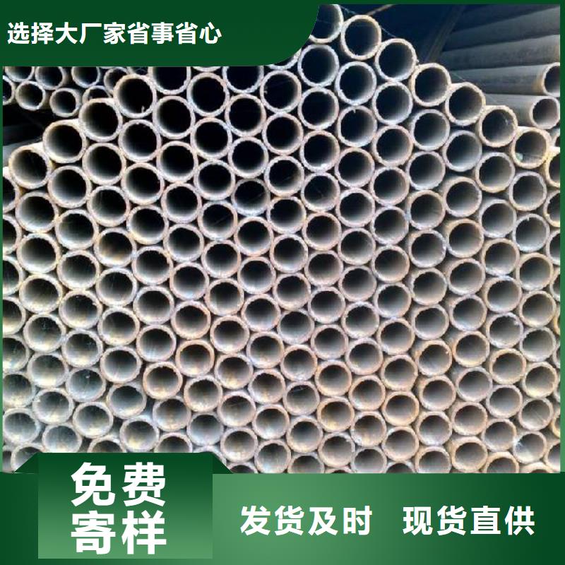 排水用小口徑直縫鋼管可配送