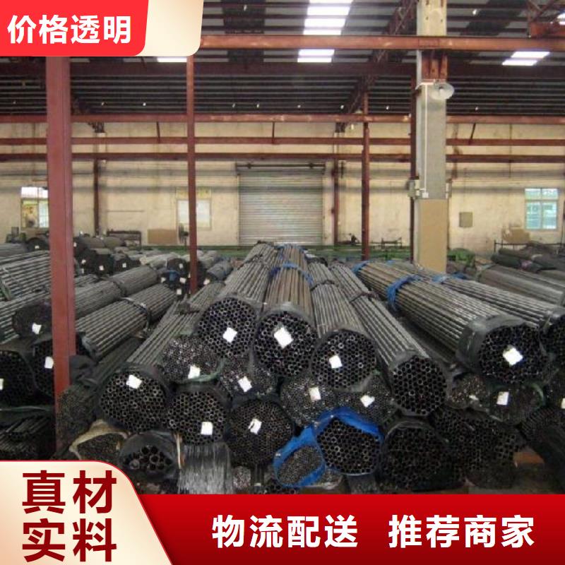 工地架子管批發加工廠