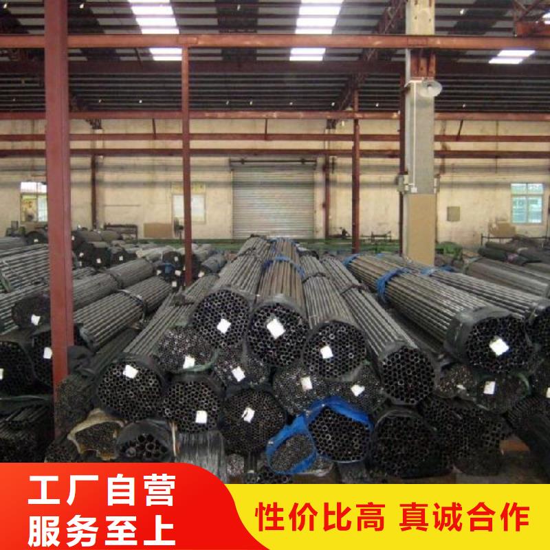 Q235B直縫焊管報價