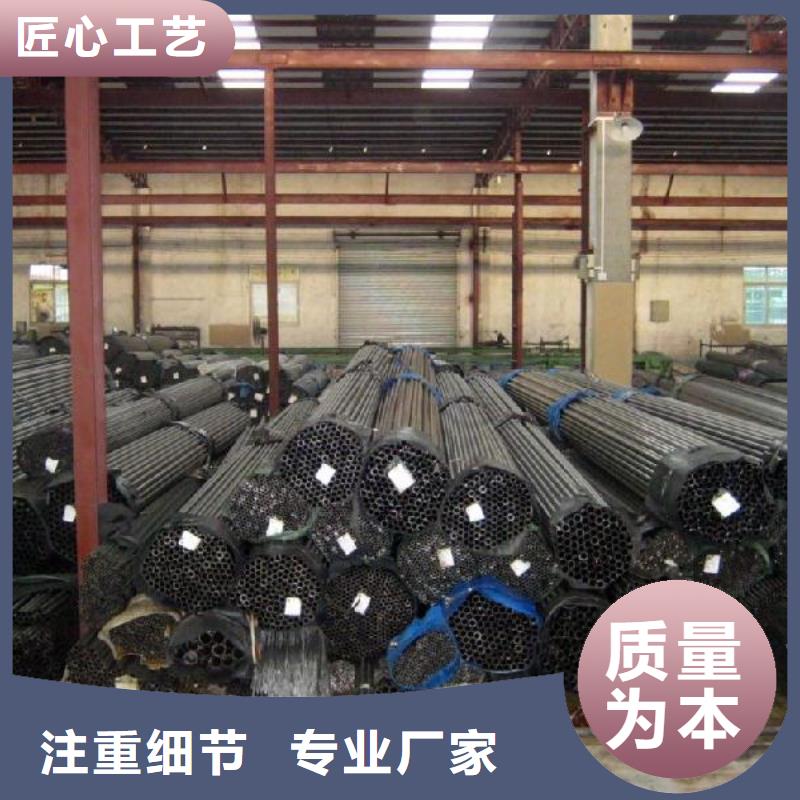 无缝方矩管视频-无缝方矩管-陕西省安康市【本土】品牌-汉阴|汉滨|商洛|铜川|延安|宝鸡
