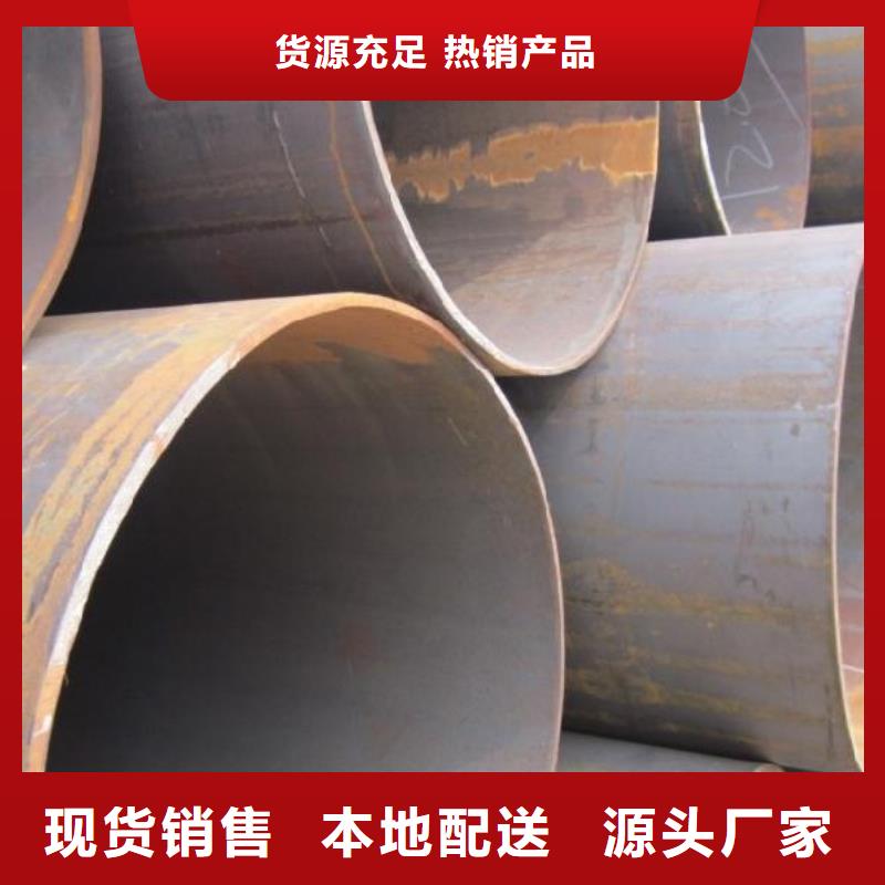 工地架子管批發加工廠
