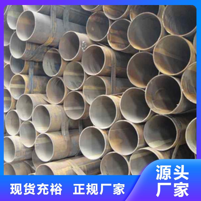 工地架子管批發加工廠
