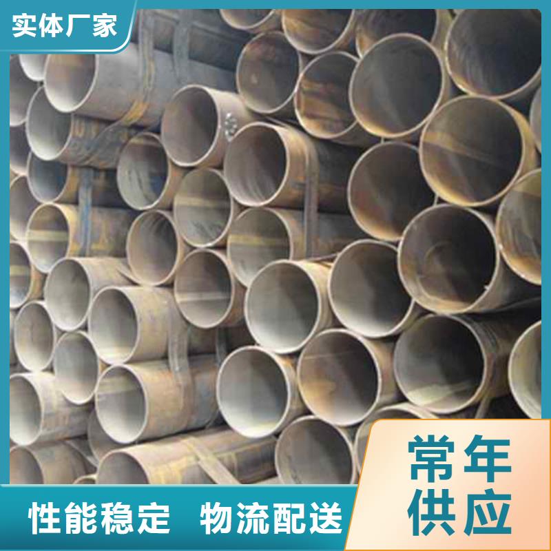 焊管【熱鍍鋅鋼管】質優價廉