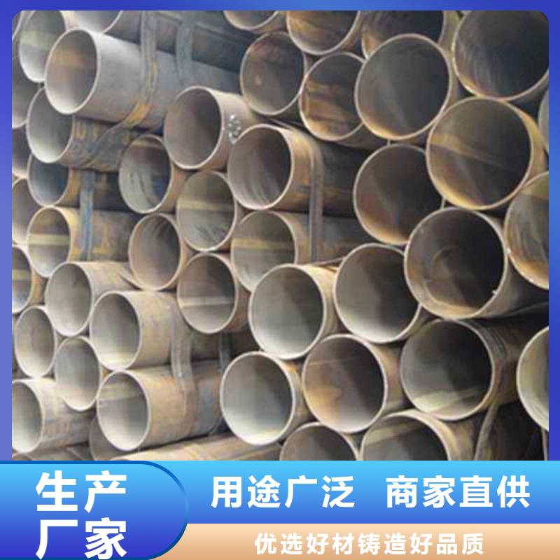 1寸焊接鋼管價(jià)格
