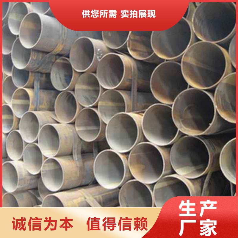 5寸焊管5寸焊管廠家