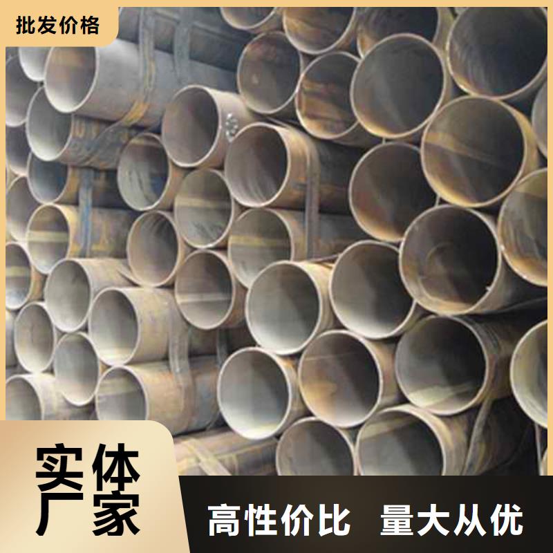Q345鋼管價格