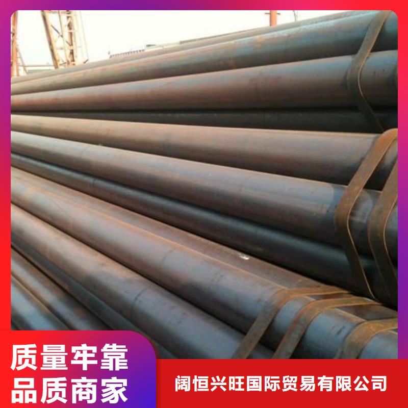 1寸焊接鋼管價(jià)格