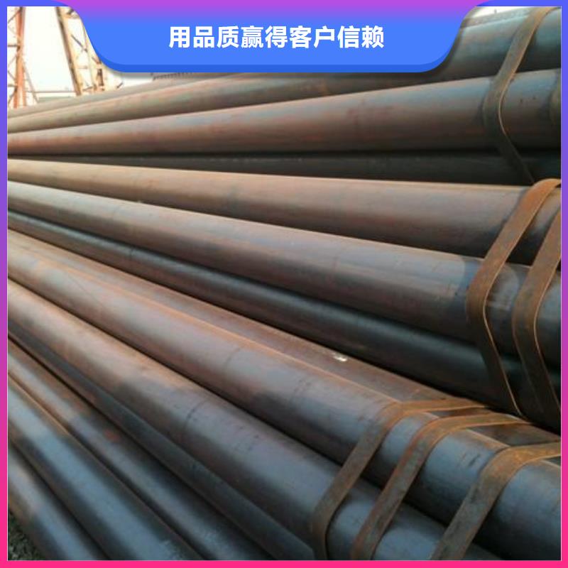 焊管【熱鍍鋅鋼管】質優價廉