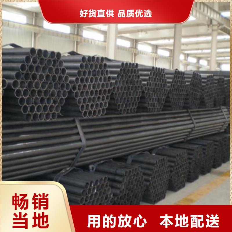 1寸直縫焊管價格【批發】