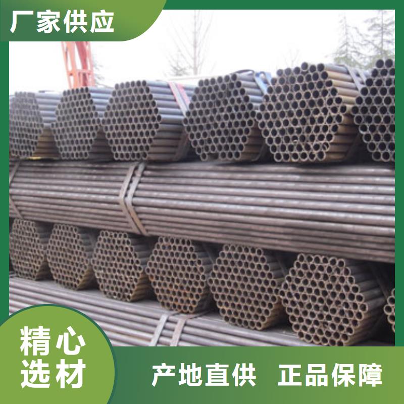 DN100直縫焊管現貨全