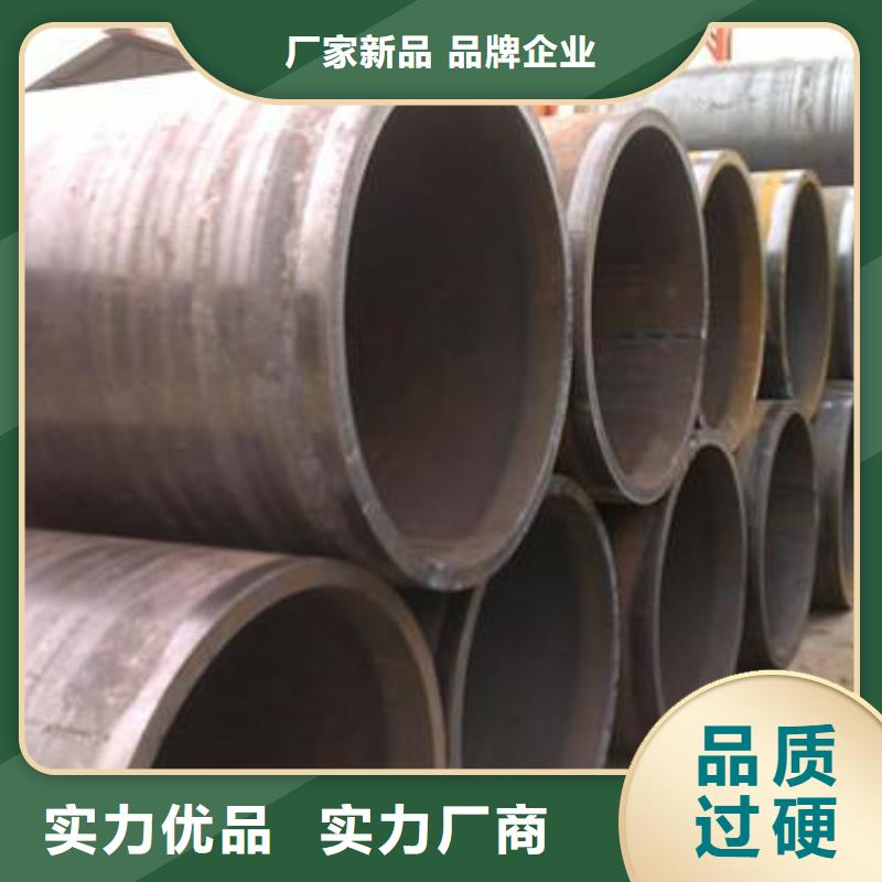 DN100直縫焊管現貨全