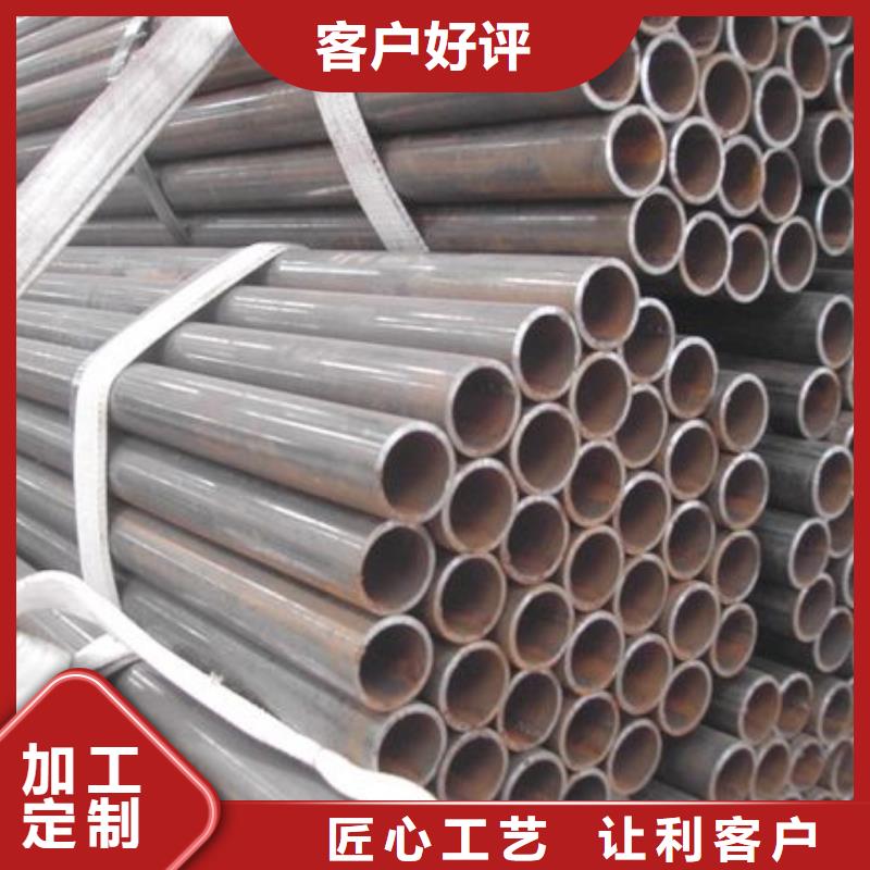 4寸焊管可訂貨