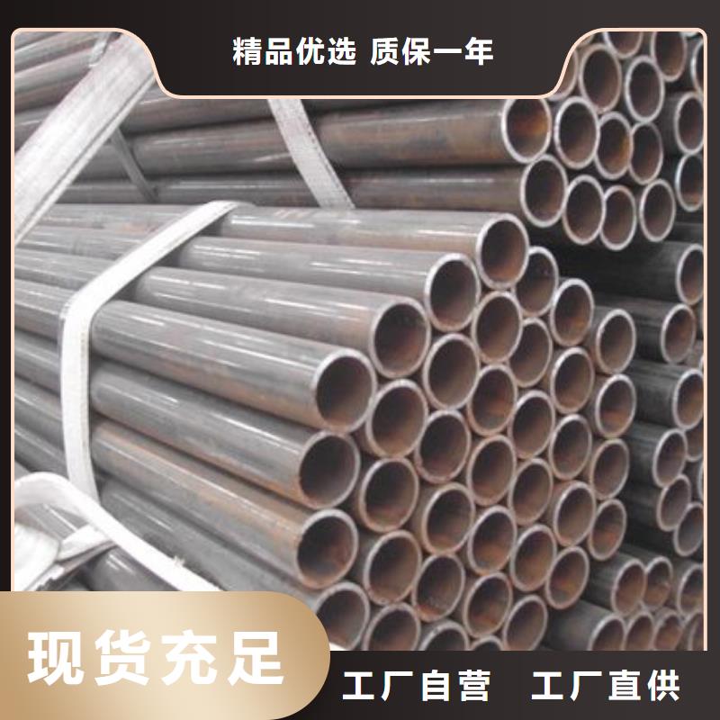 直縫焊管150*4.0價格