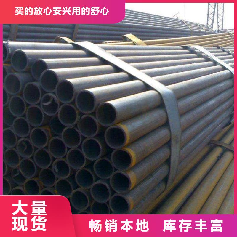 4寸焊管可訂貨
