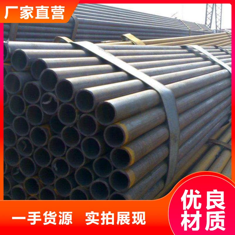 DN100直縫焊管現貨全