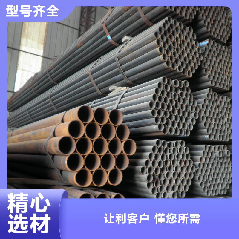 直縫焊管150*4.0價格