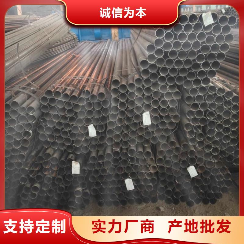 1寸直縫焊管價格【批發】