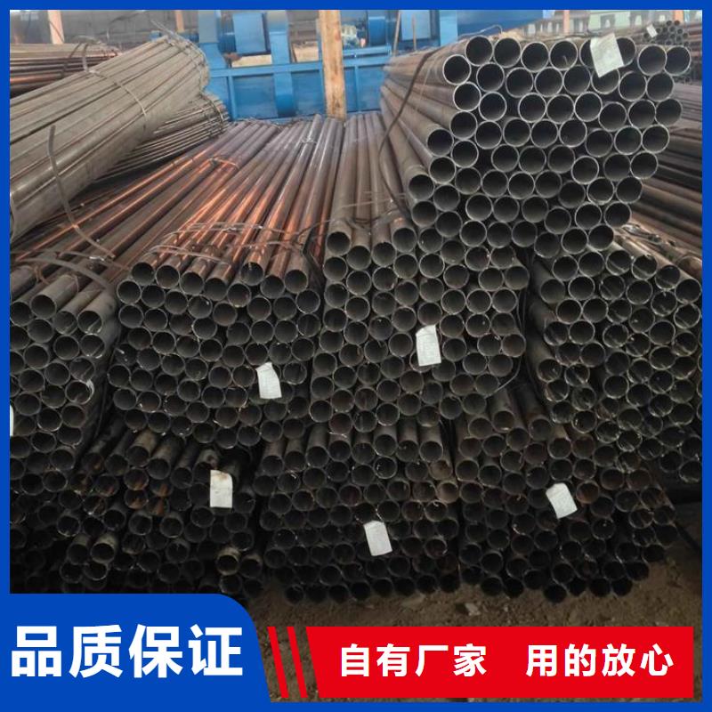 直縫焊管150*4.0價格
