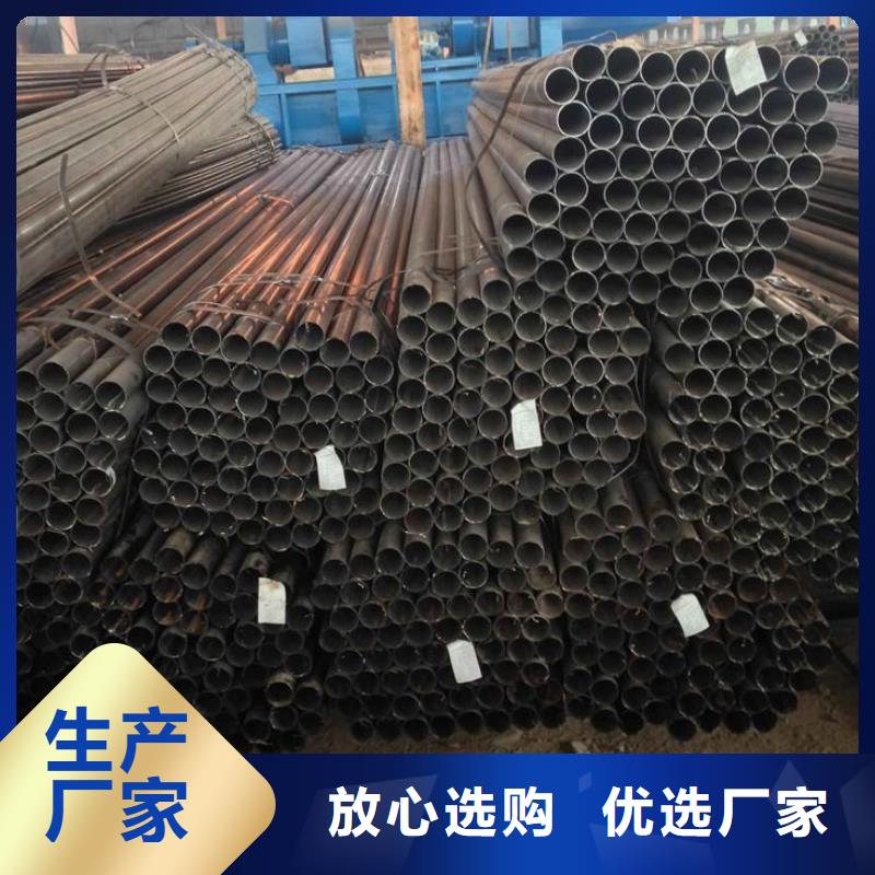 4寸焊管可訂貨