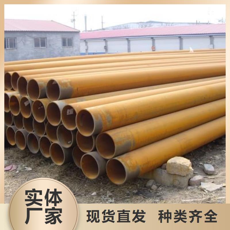 電線套管支架管焊管發貨快